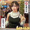 【無料フルDL】夕比｜hoi320