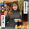【無料フルDL】みりな｜hoi325