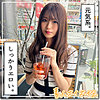 【無料フルDL】こず｜hoi334