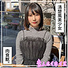 【無料フルDL】まひな｜hoi335
