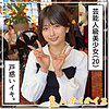 【無料フルDL】りんか｜hoi338