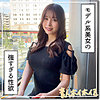 【無料フルDL】なみほ｜hoi340