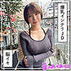 【無料フルDL】G乳高学歴JD@しど｜hoi363