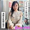 【無料フルDL】清楚お姉さん（ノーパン）@優里｜hoi370