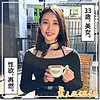 【無料フルDL】ミコ｜hoi381