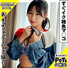【無料フルDL】イロハ 2｜hpt039