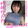 【無料フルDL】RIKU｜hrmp003