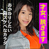 【無料フルDL】ちーちゃん｜hrmp006