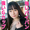 【無料フルDL】たかせさん｜htut533