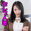【無料フルDL】黒川｜htut628