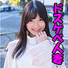 【無料フルDL】汐見｜htut630