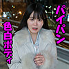 【無料フルDL】もっと｜htut633