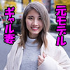 【無料フルDL】CHIYU｜htut634