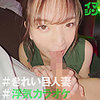 【無料フルDL】ゆー｜imgn046