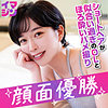 【無料フルDL】ゆうき｜imgn054
