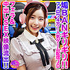 【無料フルDL】さっちゃん｜instc296