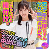 【無料フルDL】ゆいぽん｜instc297