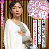 【無料フルDL】元モデル人妻Rさん 2｜instc632