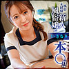 【無料フルDL】ひまり｜iog002