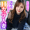 【無料フルDL】伊織｜ion165