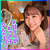 【無料フルDL】ひまり 3｜ion178