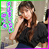 【無料フルDL】礼奈｜ion191