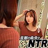 【無料フルDL】伊織 2｜ion195