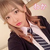 【無料フルDL】わか｜jpak016