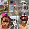 【無料フルDL】りお 2｜jpak046