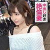 【無料フルDL】ゆめっち｜jzt014