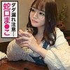 【無料フルDL】あーーーーにゃ｜jzt015