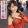 【無料フルDL】みさきょん｜jzt020