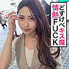 【無料フルDL】Ray｜jzt024