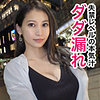 【無料フルDL】まいどおる｜jzt029