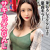 【無料フルDL】るい｜jzt088