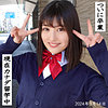 【無料フルDL】ENA｜kjm005
