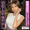 【無料フルDL】めいさん｜kksk004