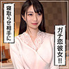 【無料フルDL】きぃ｜kntr0009