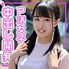 【無料フルDL】まち｜kop081