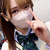 【無料フルDL】えま｜kop094