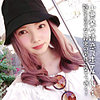 【無料フルDL】りこ｜koukai093