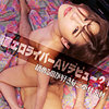 【無料フルDL】レイラ｜lady453