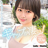 【無料フルDL】すみれ｜lady513