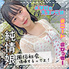 【無料フルDL】ひかり｜las054