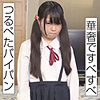 【無料フルDL】まな 3｜merc316
