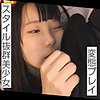 【無料フルDL】りま 2｜merc405