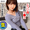 【無料フルDL】ルナ｜mfc0118