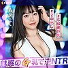 【無料フルDL】もか｜mfc274
