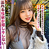 【無料フルDL】りみゃ｜mfc288