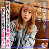 【無料フルDL】めい｜mfcs025